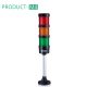 Signal Tower Light