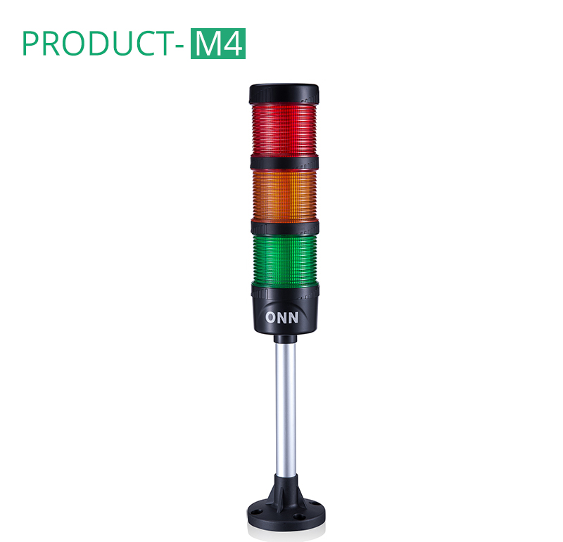 Signal Tower Light