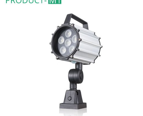 machine spotlight