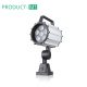 machine spotlight