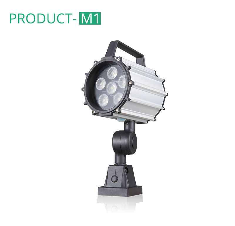 machine spotlight