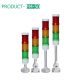 24v equipment indicator light