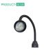 gooseneck-work-light