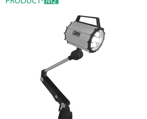 Long arm machine light