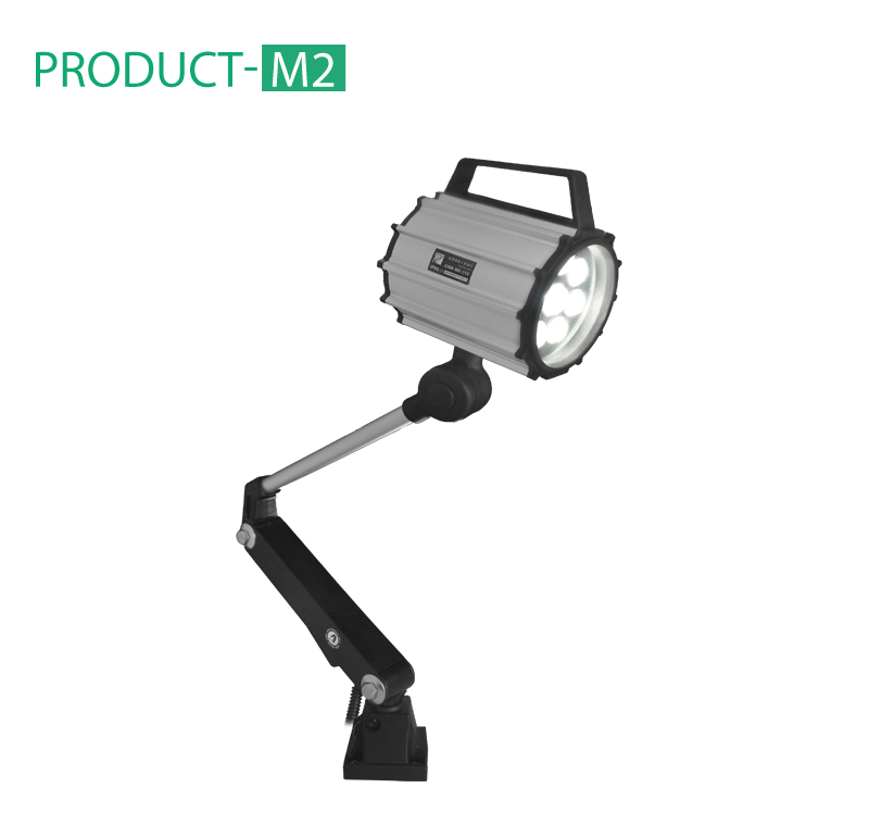 Long arm machine light