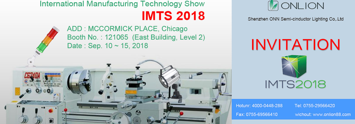 IMTS 2018 - Welcome to visit ONN in Chicago