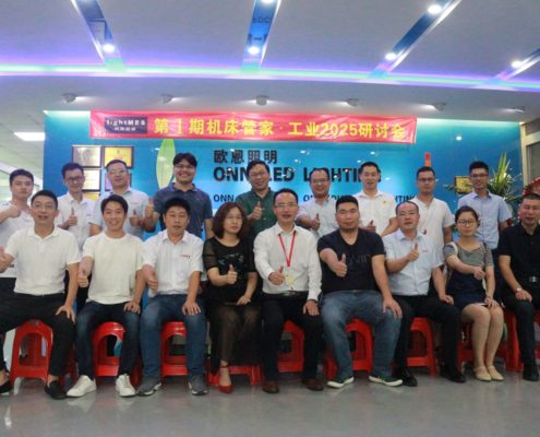 Major seminar, first generation intelligent warning light, Light MES