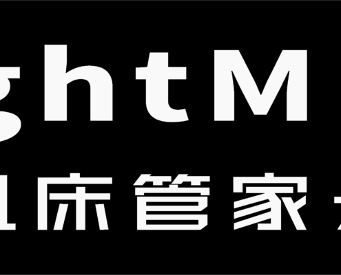 Intelligent Signal Tower Light to be Released