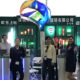 SIMM 2019