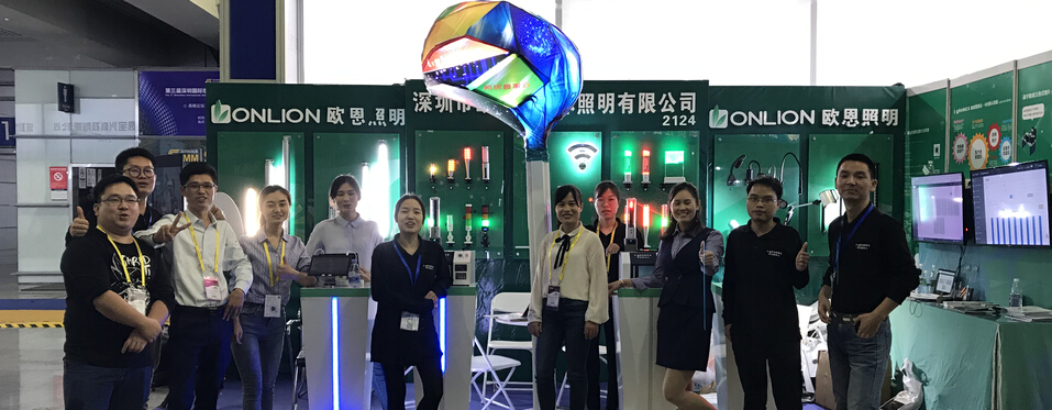 SIMM 2019