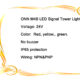 Onn New Product M4b