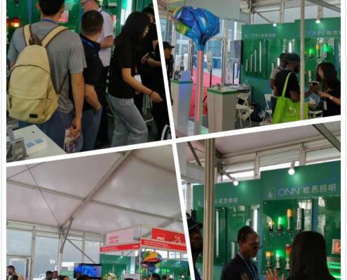 ONN LED Attend CIIF-Shanghai