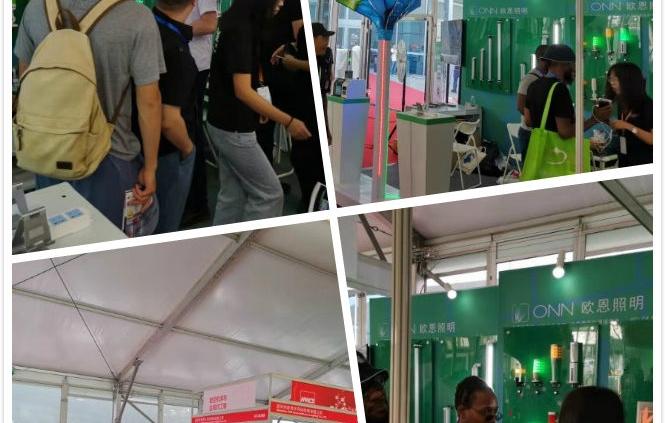 ONN LED Attend CIIF-Shanghai