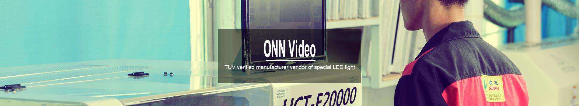 onn-led-light
