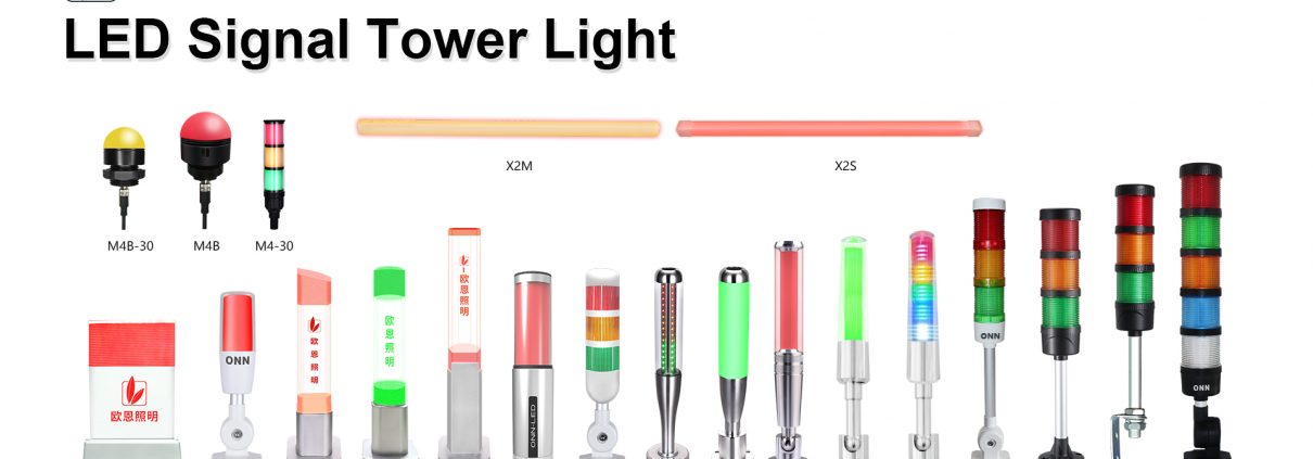 suitable-three-color-warning-light
