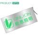 MP04 led light